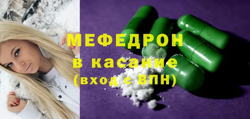 Купить наркотик Липки Марихуана  Cocaine  ГАШ  АМФЕТАМИН  Меф  Alpha PVP 